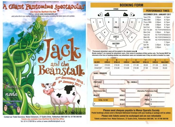 jack-the-beanstalk-panto-dates